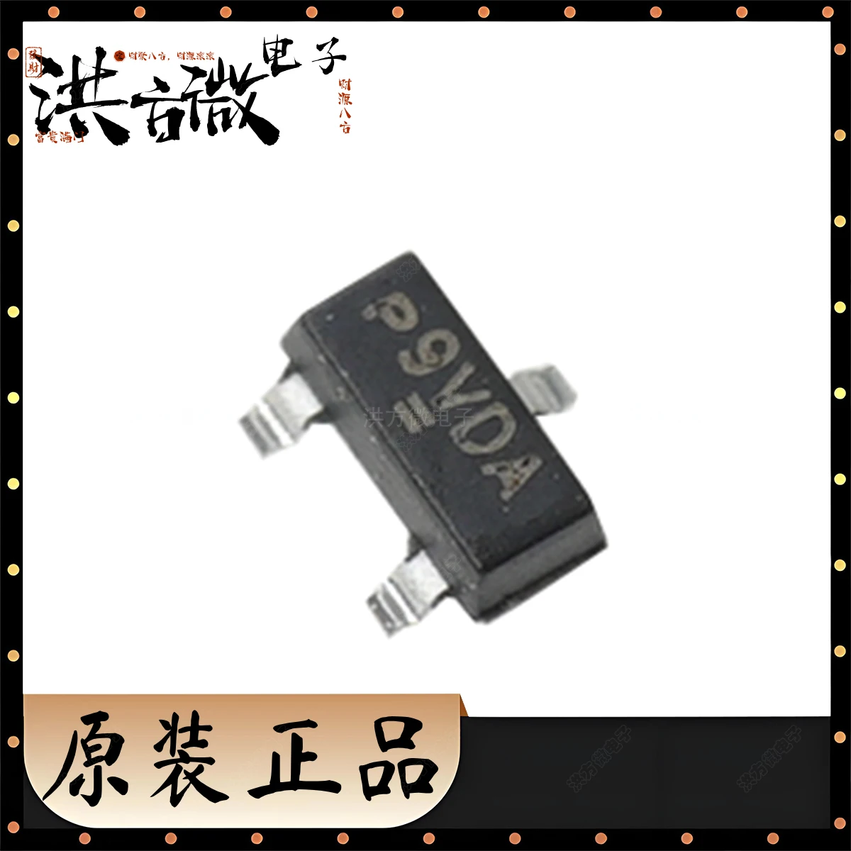 SI2318CDS Marking P…