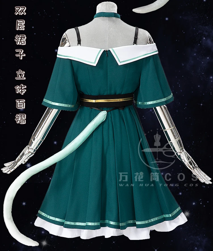 Fresco verano recién Kusanagi Nene Cosplay disfraz Halloween Navidad PJSK S-XL Cardan Emperador tela linda oreja falda cola