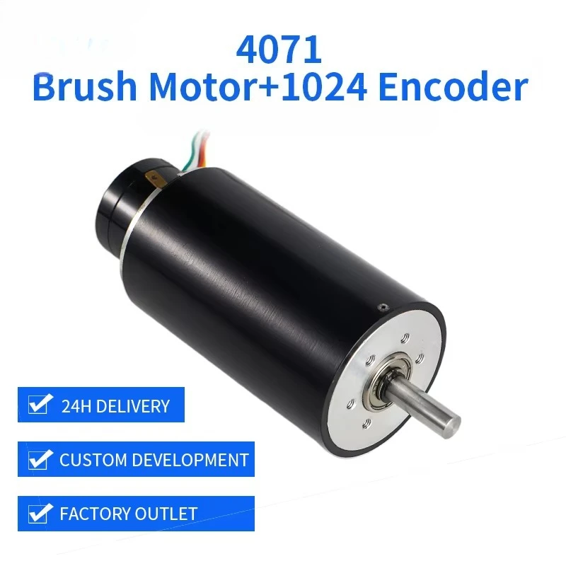 Mechanical motor with 40 mm diameter encoder High torque 12 volt DC motor