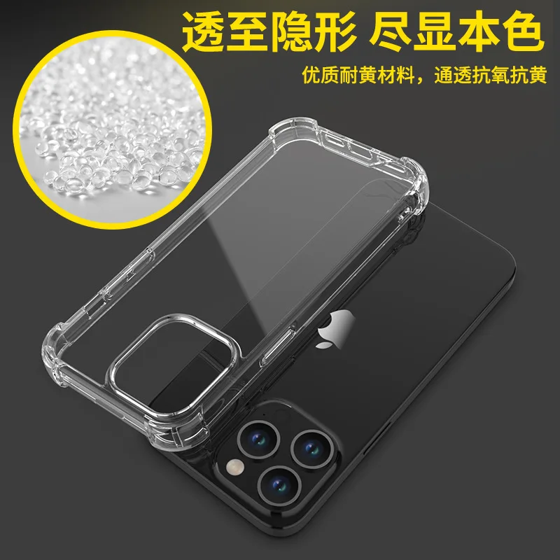 Cross border new iPhone 15 PRO phone case airbag explosion-proof transparent anti drop acrylic two in one protective case