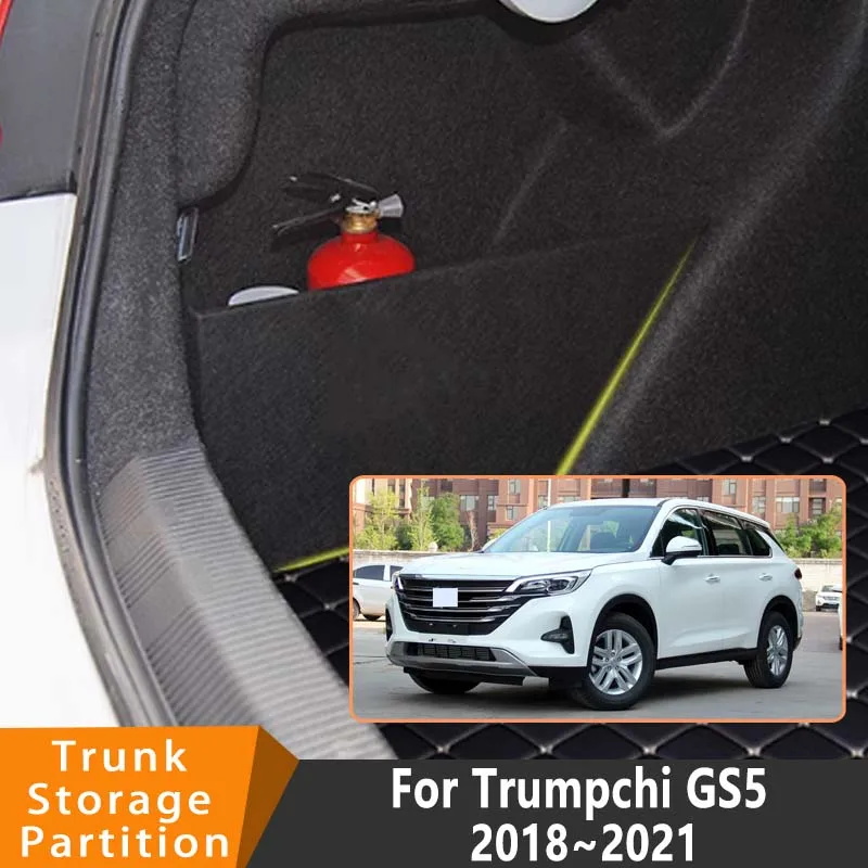 

Auto Accessories For Trumpchi GS5 2018~2021 MK2 Car Organizer Thickening Trunk Side Partition Trunk Interior Storage Box Parts