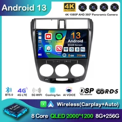 Android 13 Carplay Auto Radio Voor Honda City 2008 2009 2010 2011 2012 2013-2016 Audio GPS Multimedia speler 2 Din DVD Stereo