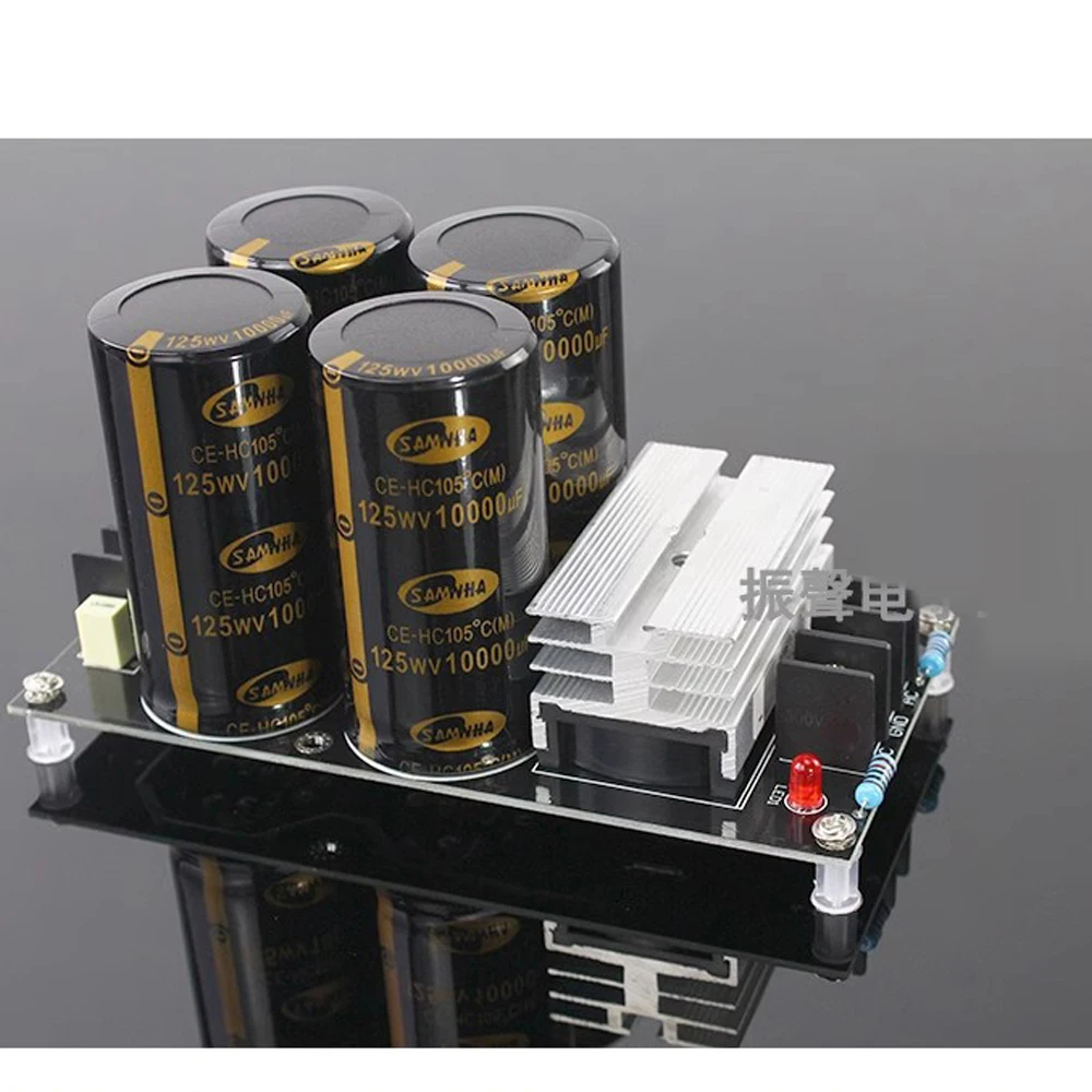 

High-power 4X10000UF/125V Positive And Negative Dual Power Amplifier Rectifier Filter Finished Board 50A