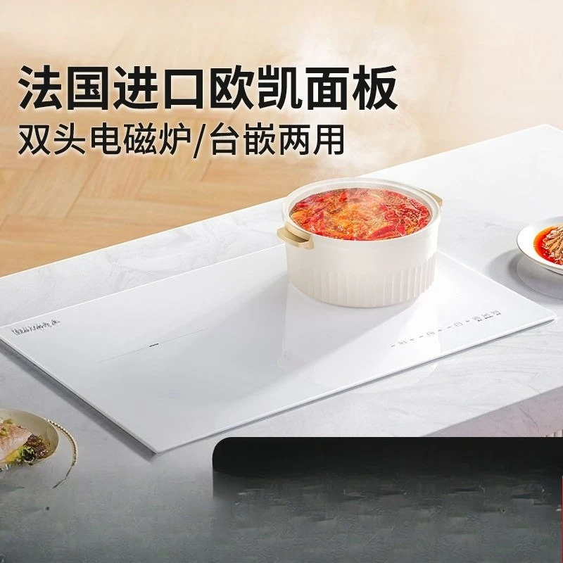 

Induction cooker household kitchen stove double stove 3500W high power stir fry new model