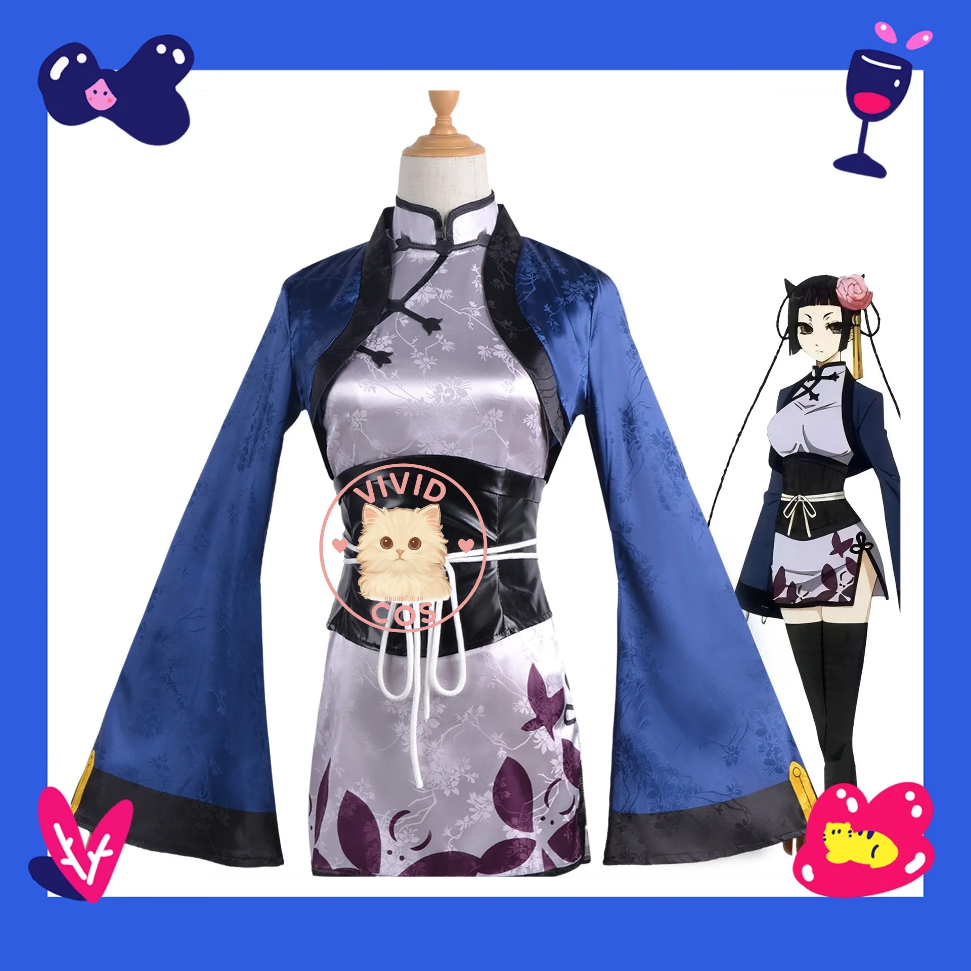

Ciel Phantomhive Blue-haired Cat Qipao Cosplay Costume Butler Anime Character Assertive Full Women‘s Clothing Set Young Girl