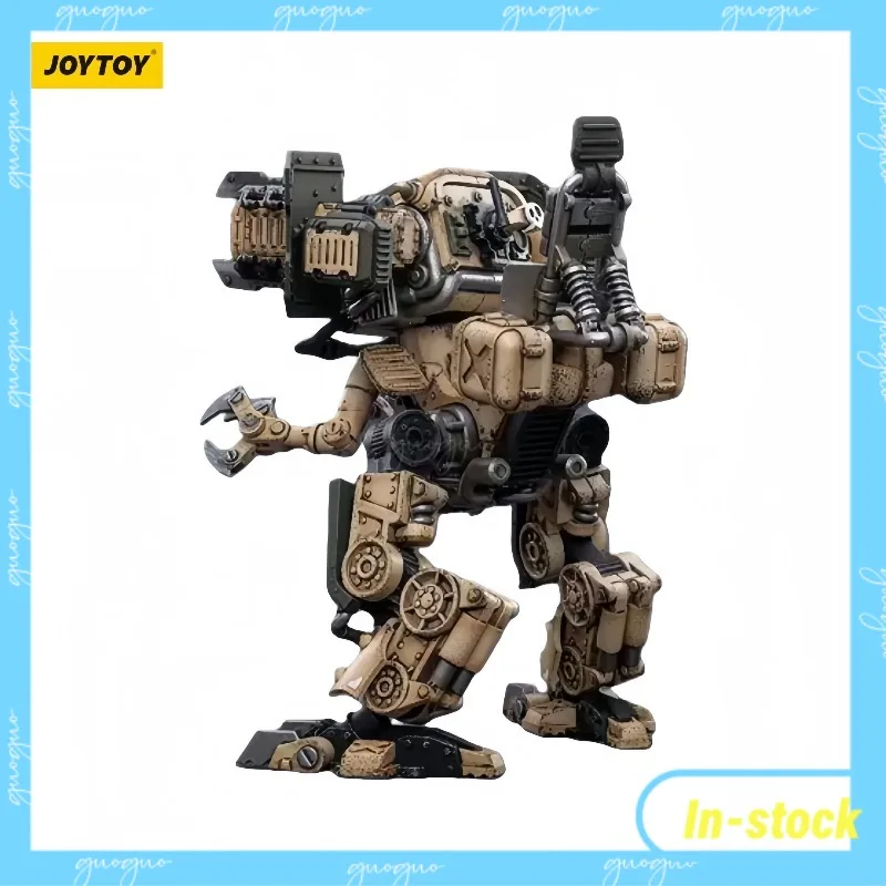 【スポット】JOYTOY ダークソース 1/18 JT3471 Z-8 カブアサルト モデル玩具 コレクションオーナメント