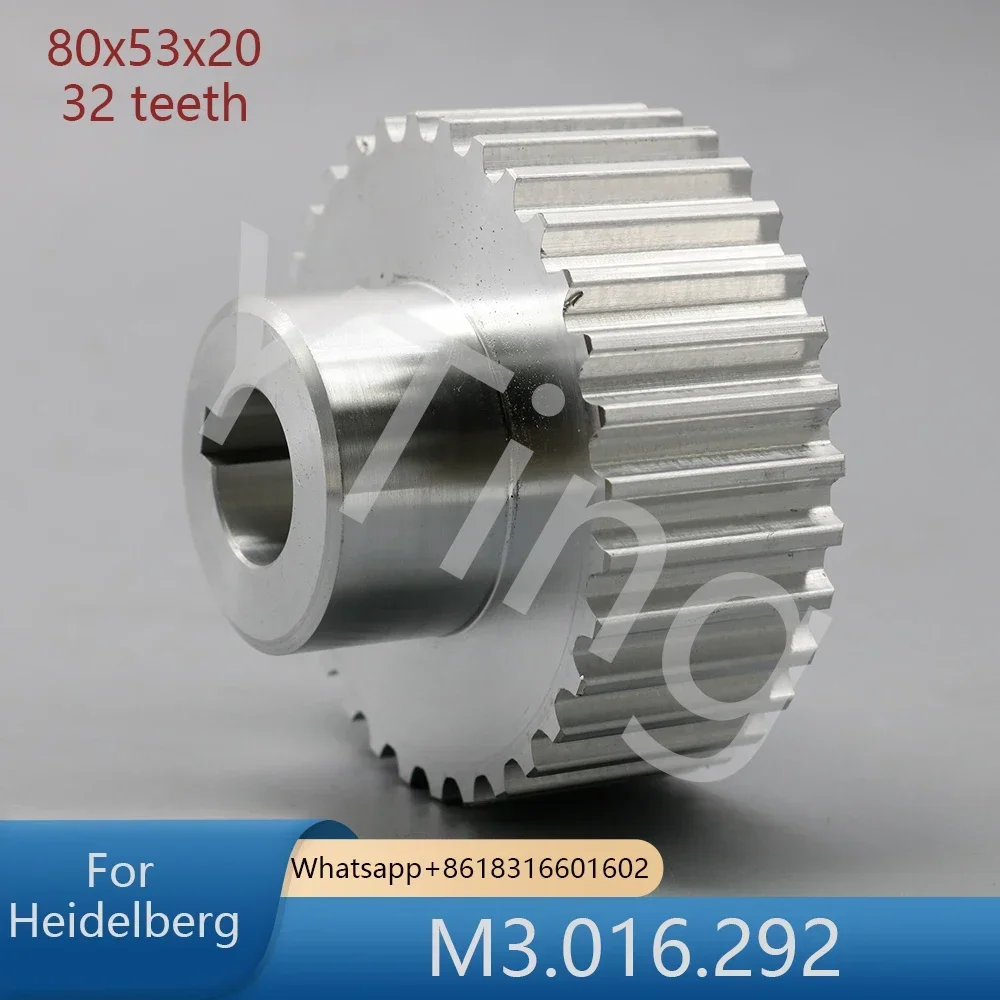 Best Quality1 Piece M3.016.292 80x53x20x32 Tooth for Heidelberg Printing Machine CD74 XL75 Pulley
