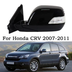 For Honda CRV CR-V 2007 2008 2009 2010 2011 RE1 RE2 RE4 Left Right Car Side Mirror Outer Rearview Mirror Assy 5/7/9 Wire