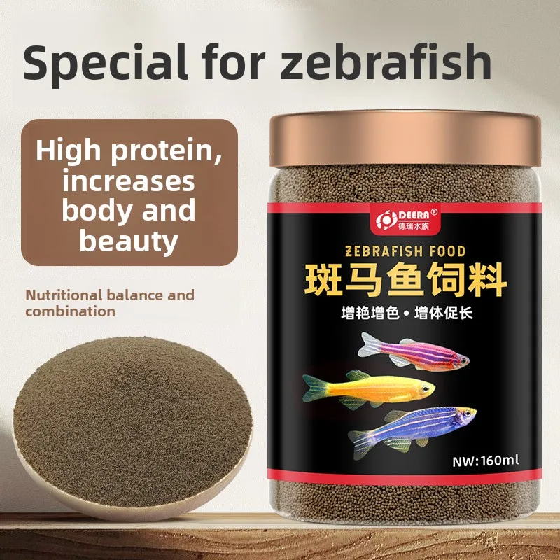 DEERA Micro Pellets for Small Tropical Fish, Ideal Diet for Zebra Danio, Neon Tetra, Fancy Guppy & Nano Species