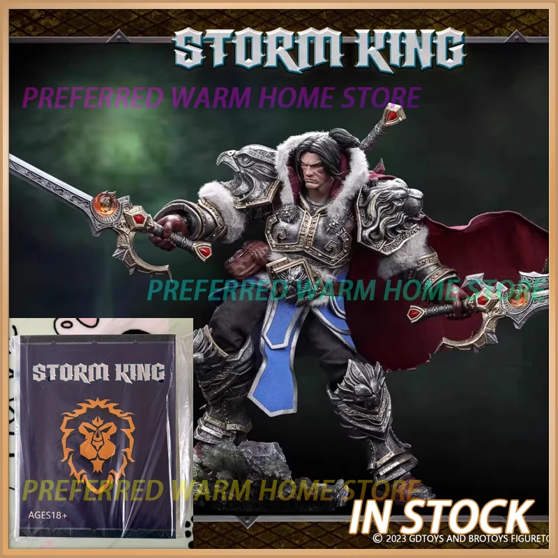 

В наличии Originate GDTOYS x BROTOYS Varian Wrynn подвижная модель игрушки Коллекция 1/12 МАСШТАБ КОЛЛЕКЦИЯ ФИГУРКА STORM KING