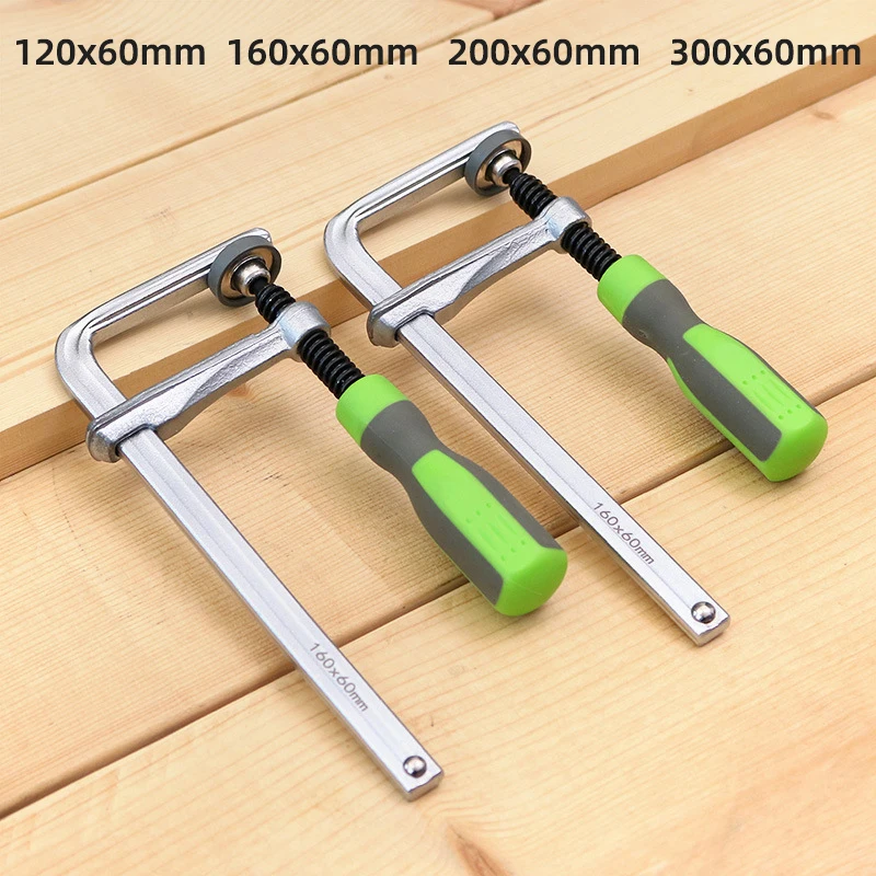 

120/160/200/300mm Woodworking Guide Rail Clamp 1PC Dovetail Clamps Quick Screw Clamp for Carpentry Table Track Saw Rails Tools