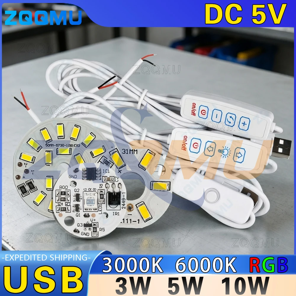 

Модуль светодиодной платы DC5V USB 3W 6W 10W с чипом LED, теплый белый свет, RGB, диммируемый, для чтения, DIY, с выключателем и кабелем питания