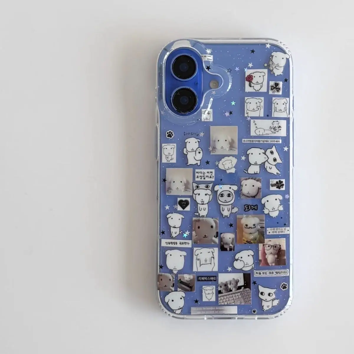 Kawaii Puppy Illustration Glitter Phone Case For iPhone 17 Air 16 Pro Max 15 14 Plus 13 12 11 Pro Shockproof Silicone Back Cover view 3