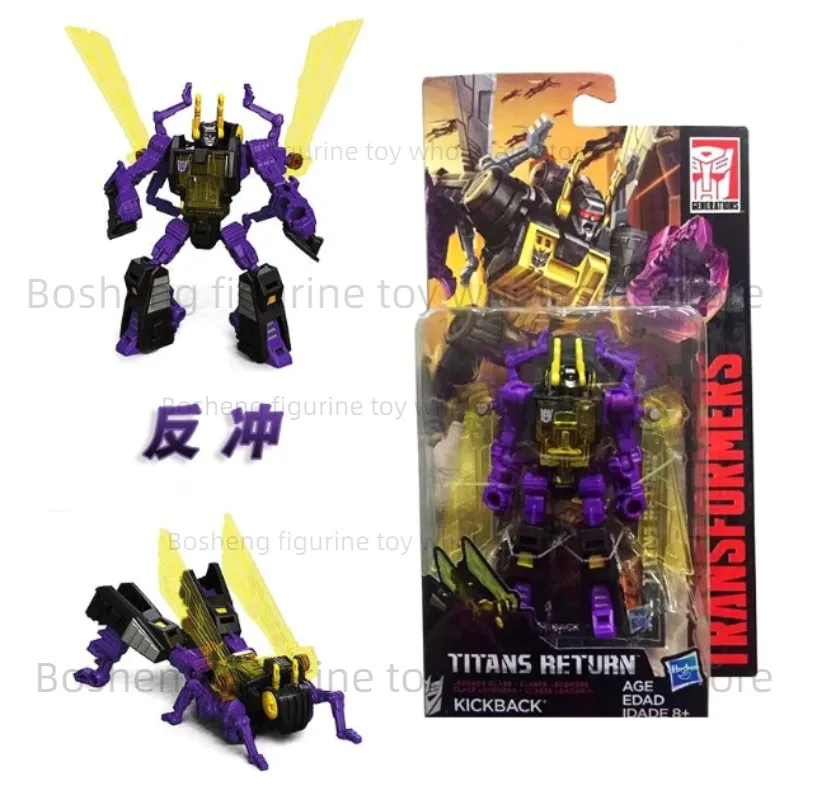 Auf Lager Original G Serie Lg-Kickback G1 Film Cartoon Action Figure Anime Beweglichen Roboter Beliebte Sammeln Spielzeug