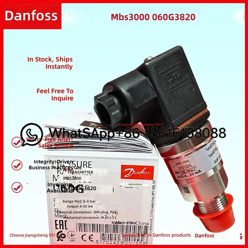 Danfoss MBS3000 Pressure Transmitter 060G3820 060G3821 060G3823 060G3822 060G6141 060G3828 060G3830 060G3831 060G3832