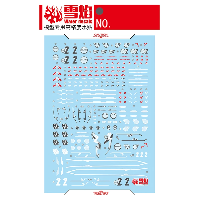 Décalcomanies à glissière d'eau pour modèle de réacteur Eclipse 2, autocollants structurels ents, outil de jouets, accessoires de modèles, 1/100 MG