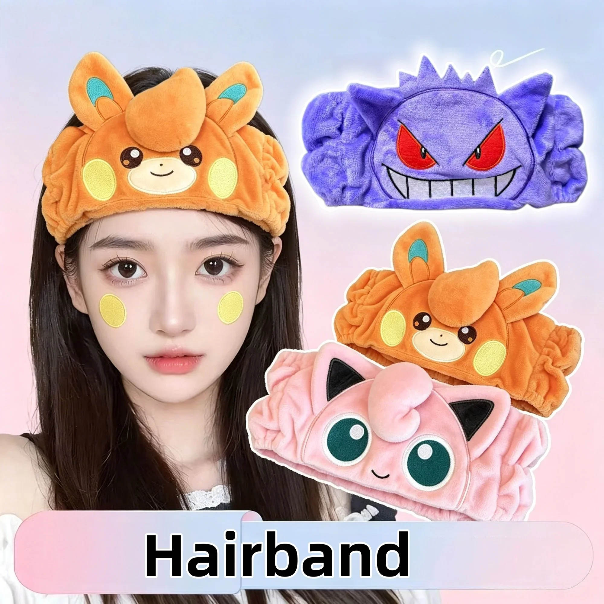 Lovely Anime Plush Makeup Headband Gengar Jigglypuff Pawmi Mew Eevee Soft Elastic Hair Band for Skincare Home Use Fans Gift