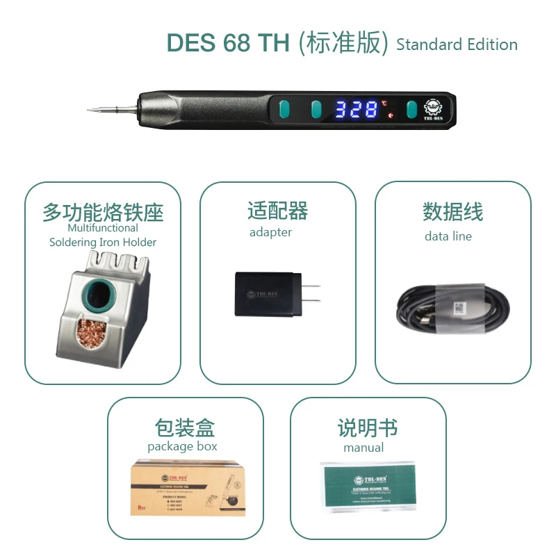 DES 68 TE TF TH Series Nano CNC Electric Soldering Iron Portable Smart Heating Sleeping USB Adjustable Digital LCD Display