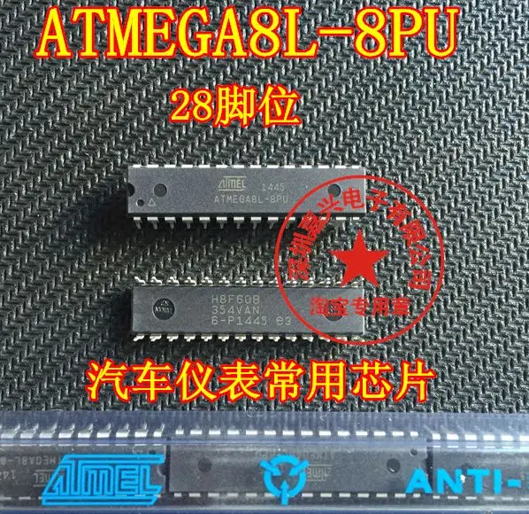 

Free shipping ATMEGA8L-8PU DIP28 88KIC 10pcs Please leave a message