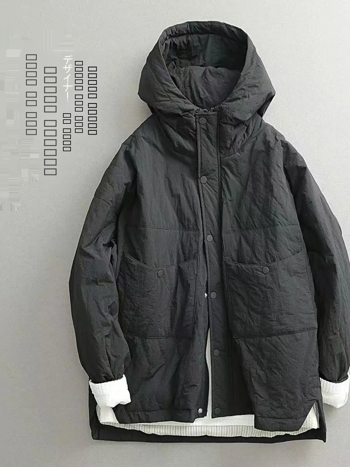 

Новая зимняя мужская хлопковая куртка 2024 года в японском ретро-стиле с капюшоном, боковыми разрезами, простым дизайном, теплая, удлиненная, в корейском стиле