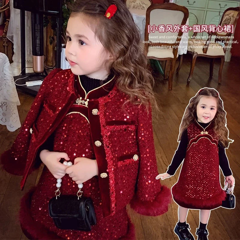 Winter Sets Thick Kids Childrens Princess 2Pcs Suit Red Baby Girls Cotton Sweet Red Shiny Coat Jacket+Sundress Party Elegance