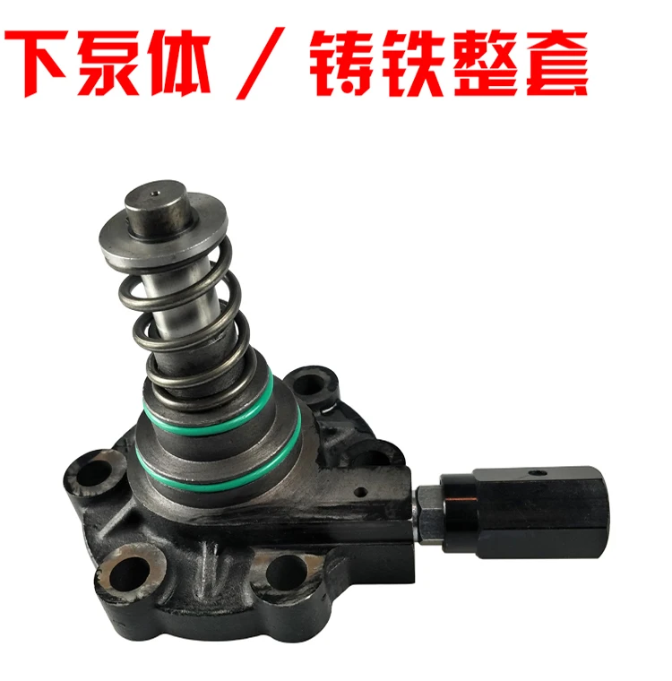 Spray Coating Machine Accessories Universal Diaphragm Hydraulic Oil Tank Pump Body Assembly Pressure Regulating Valve