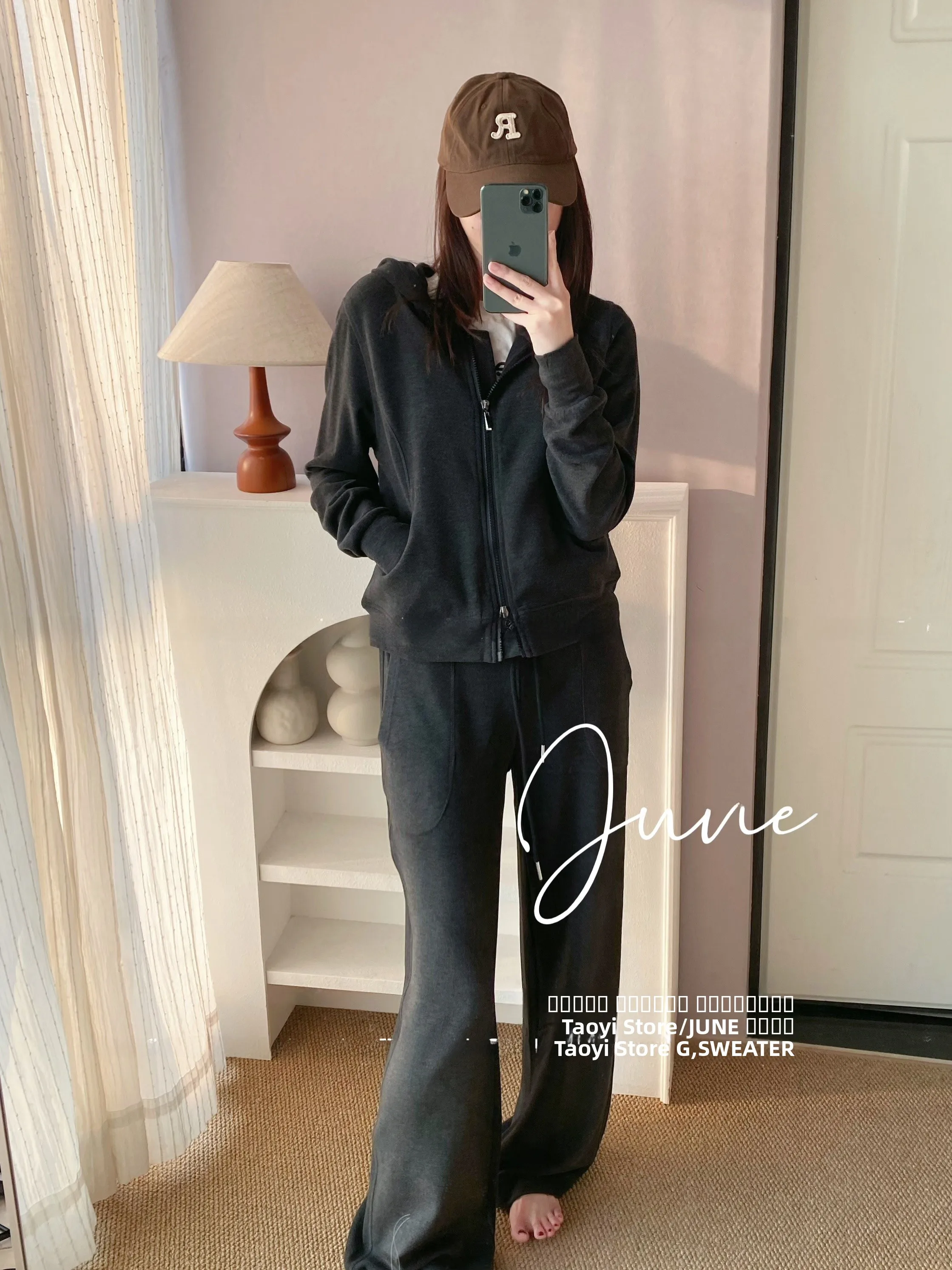 

Casual Hooded Jaet And Elastic Waist Pants Two-Piece Set Women's Faion Outfit Comfortable Loose Sle for Early Autumn