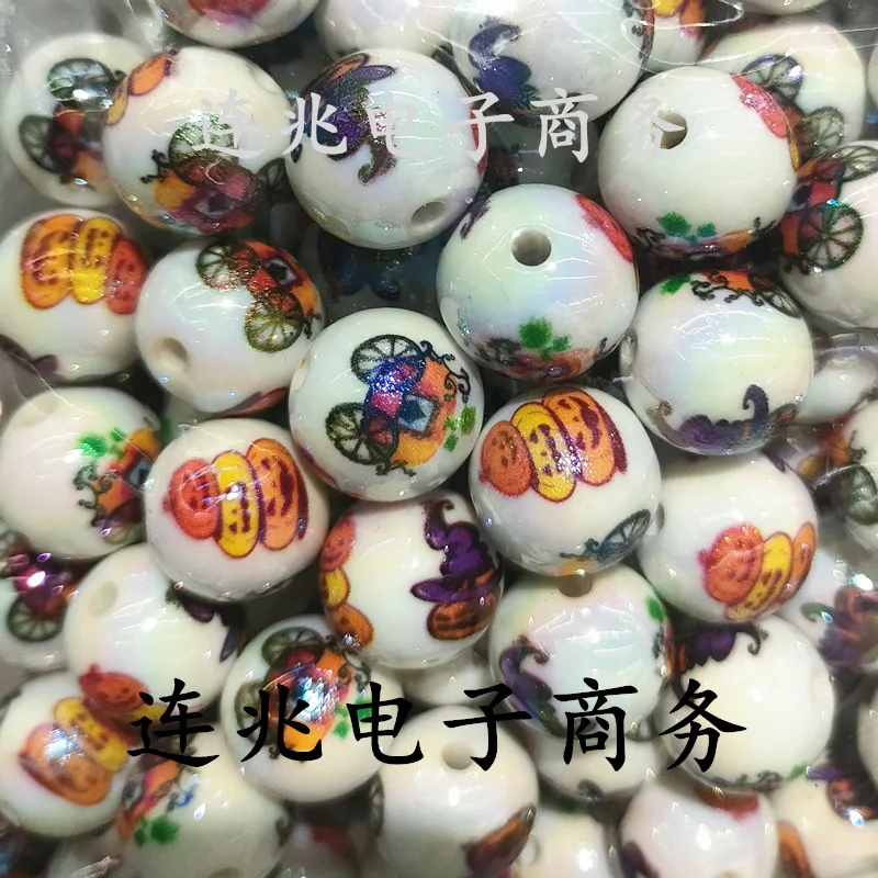 5pcs pimpkin cartoon anime acrylic beads white background printed beads for diy jewelry making bracelets materials