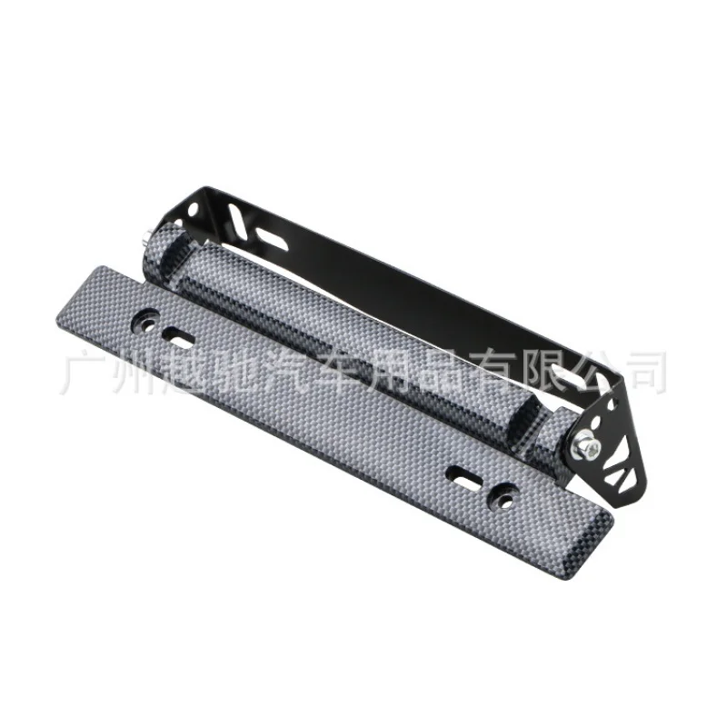 Car Modification American License Plate Frame Water Transfer Printing Carbon Fiber Pattern Adjustable License Frame