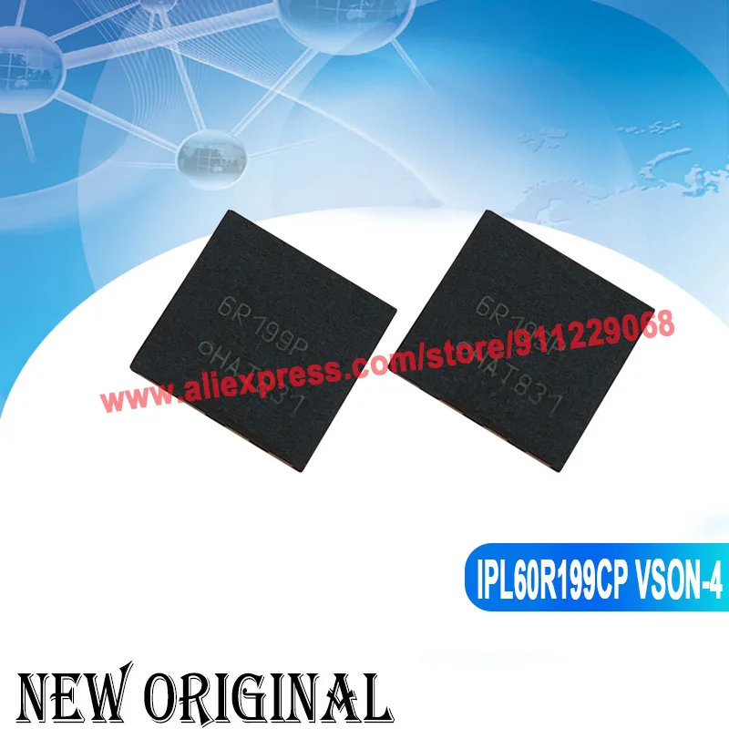 (5Piece) 6R199P Ipl… - image