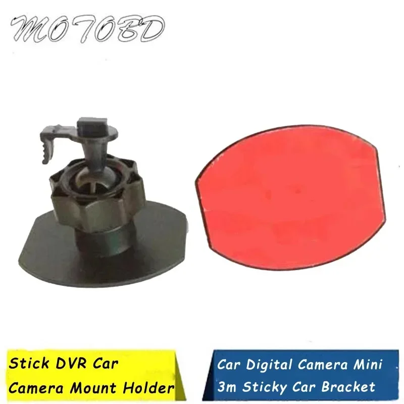 Paste Stick DVR Car Camera Mount Holder for GT680W Car Digital Camera Mini Sticky Car Bracket