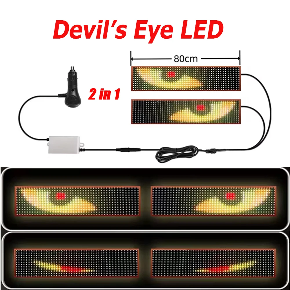 

2 in 1 Soft Foldable Remote Control Truck Devil Eye LED Matrix Pixel Panel Lighting Graffiti Scrolling Stickup Board Windshield