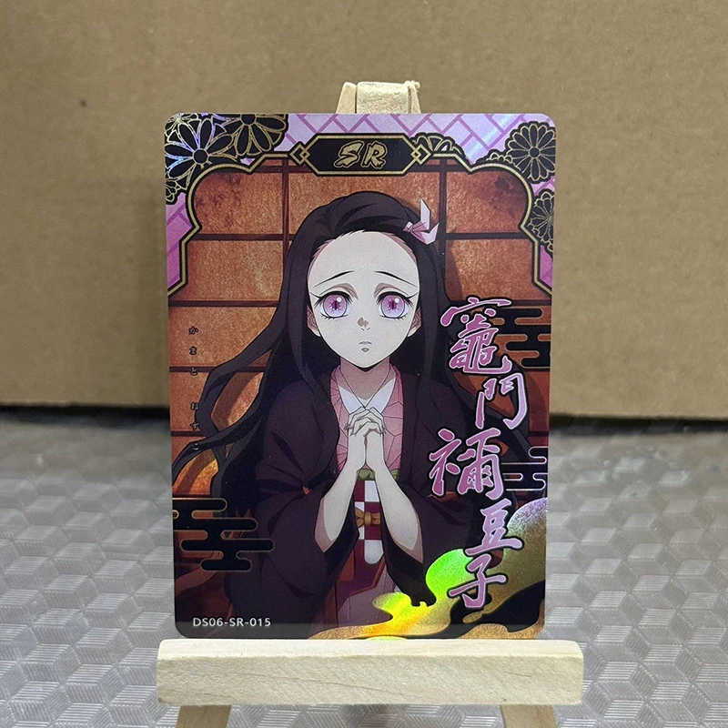 Aikaho Ds-06 애니메이션 악마 슬레이어 SR 카드 Kamado Nezuko Kochou Shinobu 컬렉션 카드 크리스마스 생일 선물 어린이 장난감