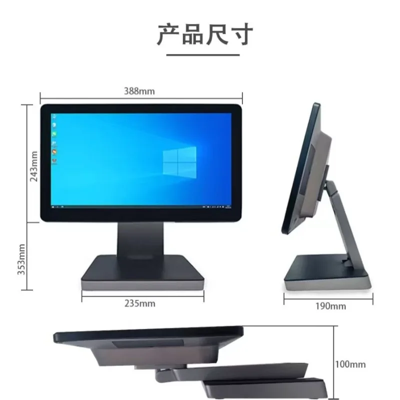 High Definition Smart POS Cash Register Machine for Supermarket Restaurant Retail Store Aluminum Alloy Metal Body Folding