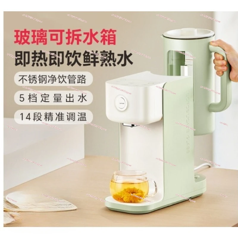 

Instant Hot Water Dispenser Household Desktop Small Tabletop Direct Drinking Machine Water Purifier Pure Water Heating Purifier