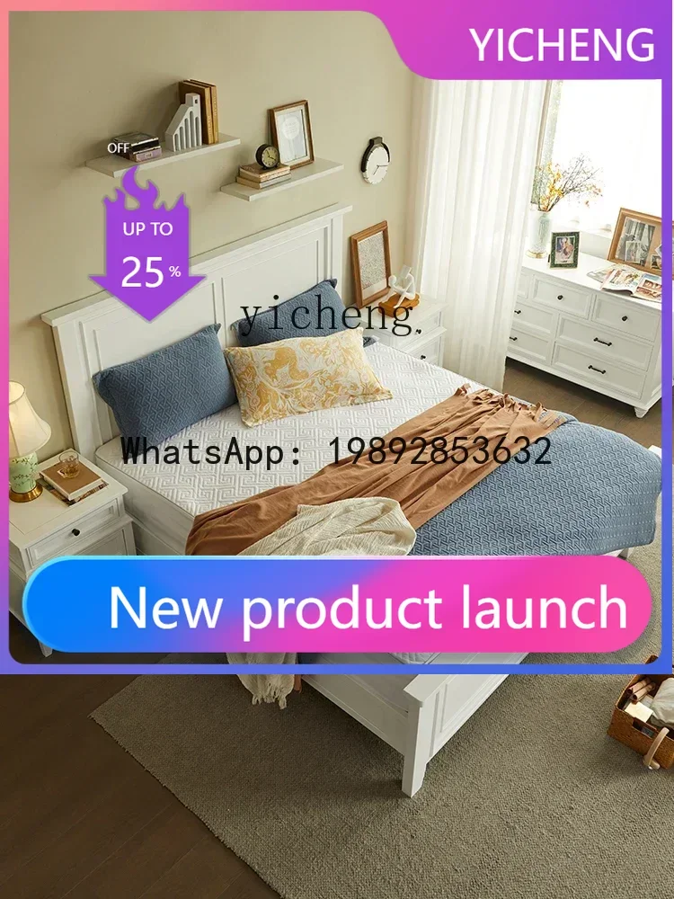 

Simple American Walnut Wood Solid Wood Double Bed White Cream Style Storage Bed