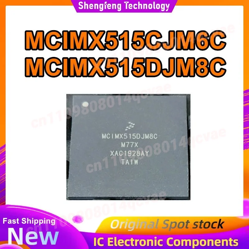 

MCIMX515CJM6C MCIMX515DJM8C BGA IC Chip 100% новый оригинальный в наличии