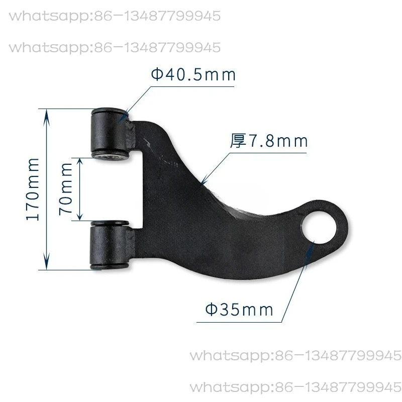 

Golf Cart Drop Sightseeing Car Rocker Patrol Car Swing Triangle Board Lower Arm