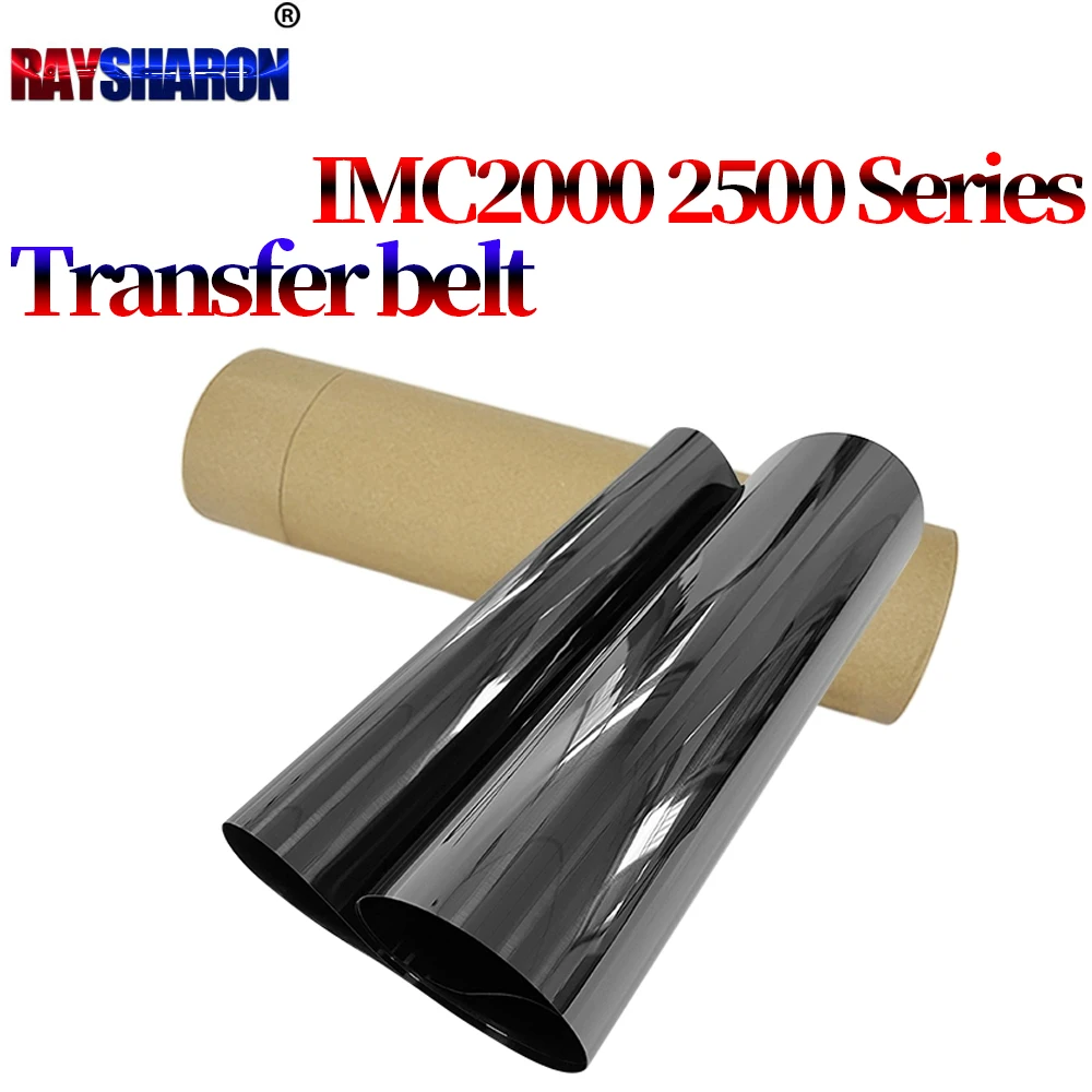 Transfer Belt For Use In Ricoh IMC C2000 C2500 C3000 C3500 C4500 C6000 MC2001