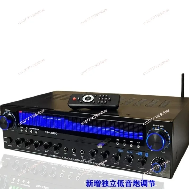 Home Theater Bluetooth Power Amplifier Home High Power Amplifi****** Professional Fever 5