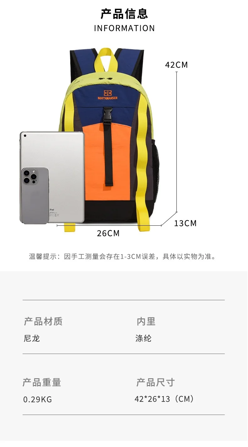 Sports Backpack for Kindergarten & 1-3 Grade Kids, Daypack for Outdoor Hiking & Mountaineering,Travel Bag for Spring Outing