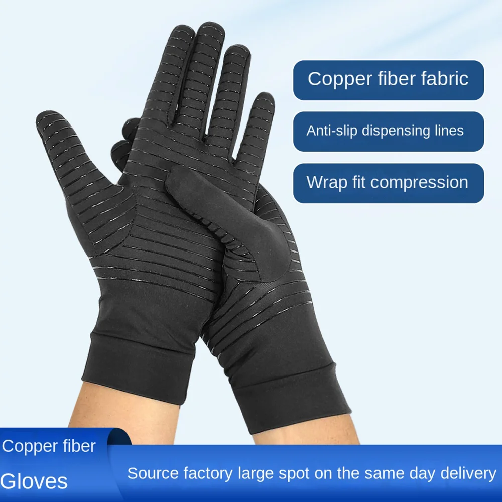 

1Pair Wrist Support Arthritis Gloves Magnetic Anti Health CompressionTherapy Gloves Rheumatoid Hand Pain Wrist Rest Safety Glove