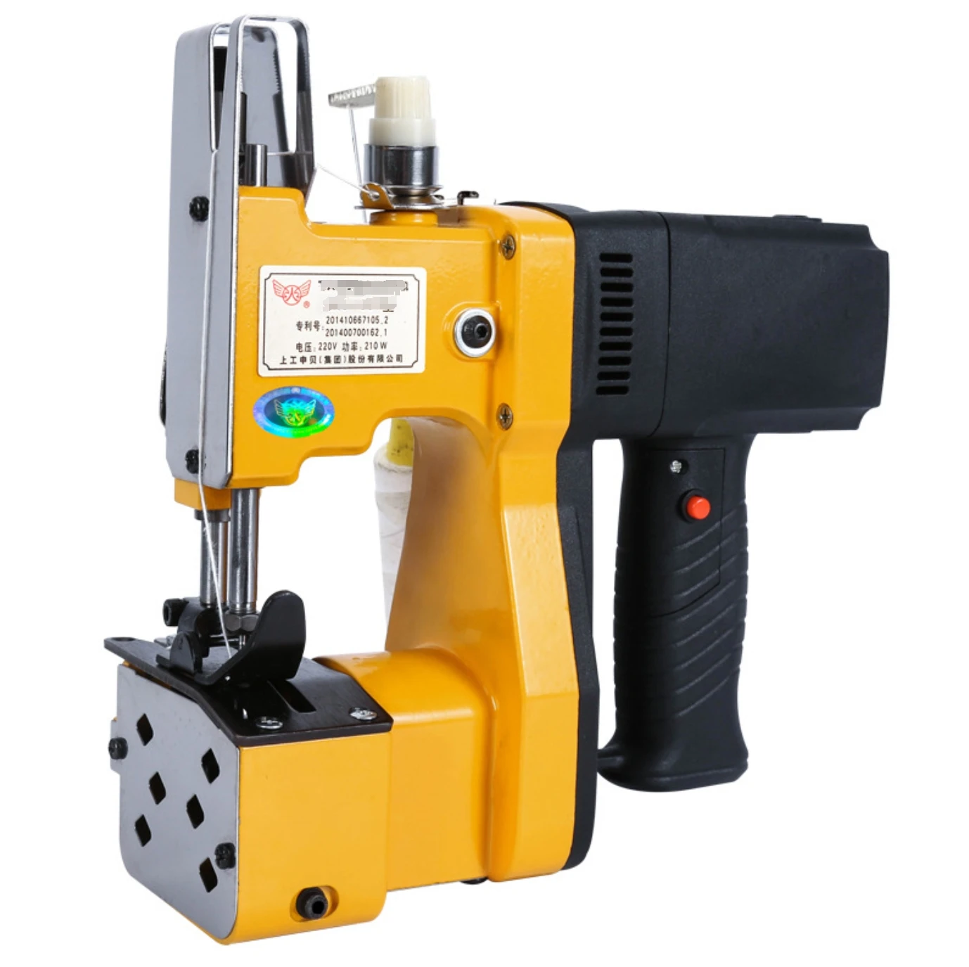 GK9-007 Handheld Se…