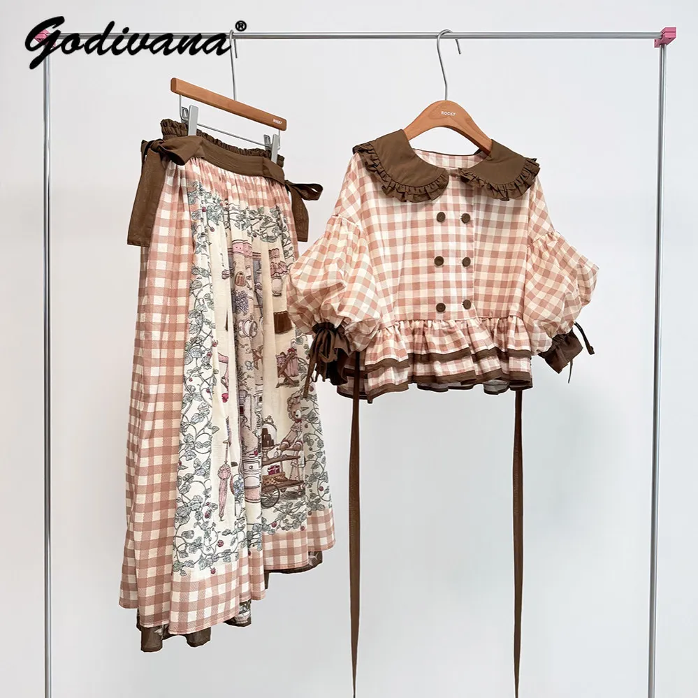 

Original New Spring and Summer Lantern Sleeve Plaid Cotton Top + Long Skirt 2 Piece Set Female Girls Lolita Skirt Suit Outfits