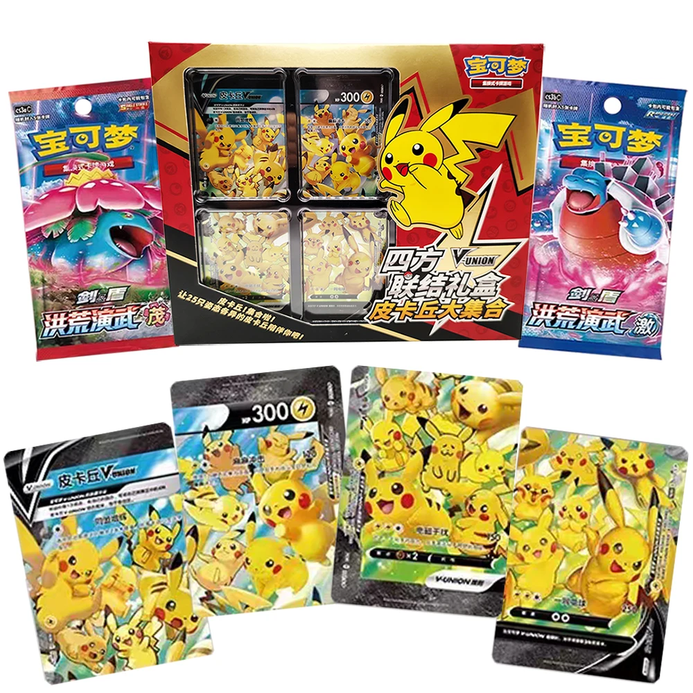 

Коллекционная карта страстного действия в стиле аниме PTCG, японская классическая мультяшная милая звезда, креативная игровая карта, поощряющие детские подарки