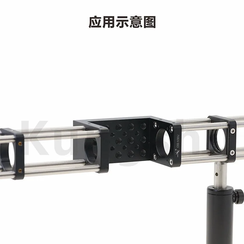 CSS-M30U\ 30mm cage type U-shaped installation platform