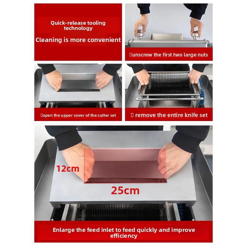 Large commercial multi-function electric meat cutter, slicing, shredding and dicing
