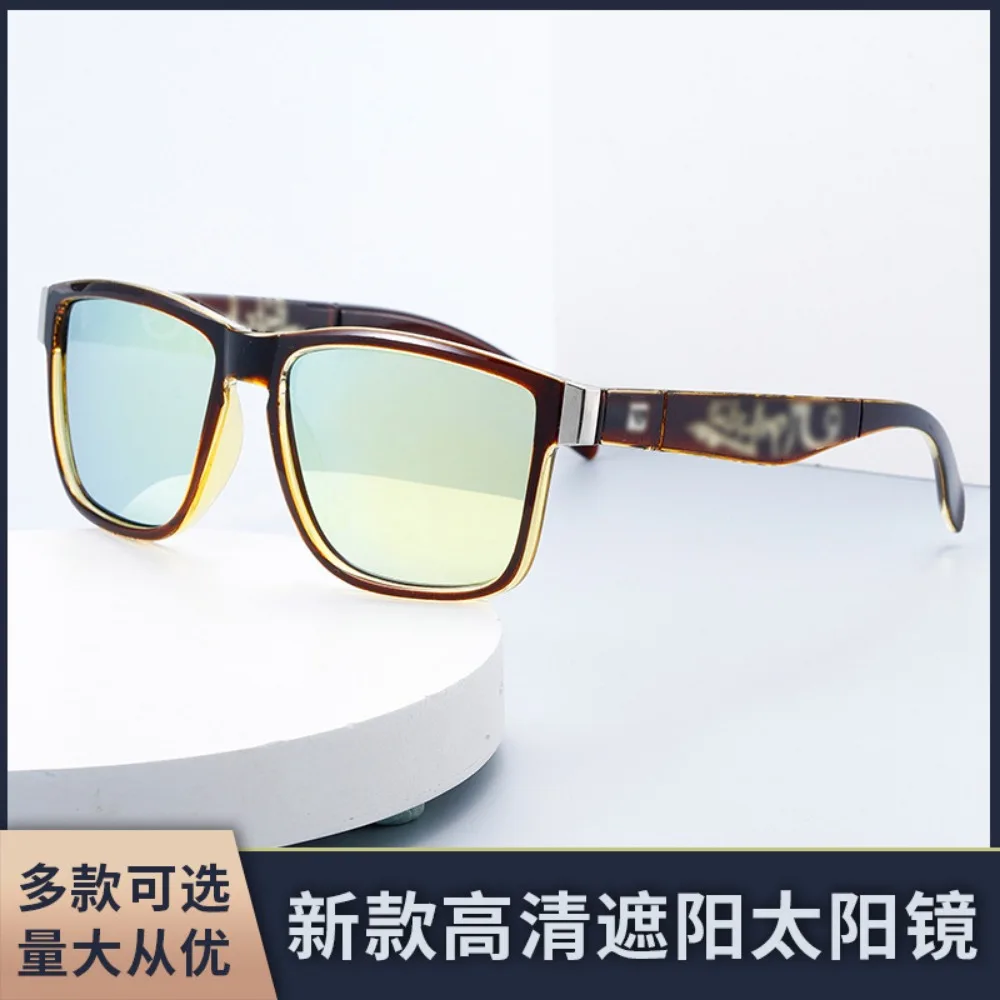 Brand Popular Sunglasses Men Women Design Classic Square Sunglasses For Men UV400 High Quality QS056 Sport Eyewear Accessories