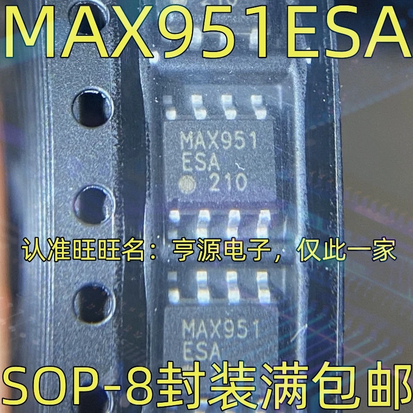1-20PCS P1013AP06 NCP1013 NCP1013AP06 R2000M2A R2000 AT45DB081B-RU AT45DB081B AT45DB081 MAX951ESA MAX951