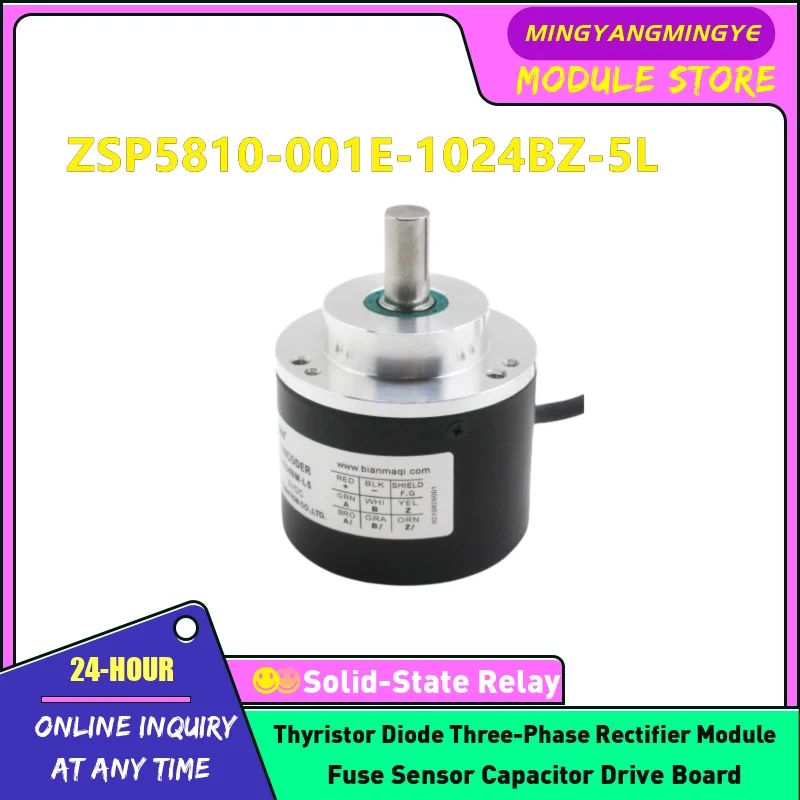 ZSP5810-001E-1024BZ-5L NEW ORIGINAL ENCODER  IN STOCK
